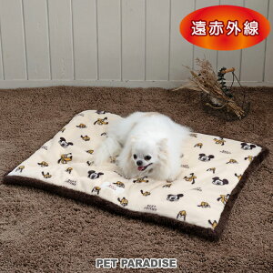 y880~OFFz 킢 fBYj[ v[g ~bL[ }bg H ԊO {A}bg (80×60cm) ~p | lp^ ^ xbh  g  ۉ h h΍ L