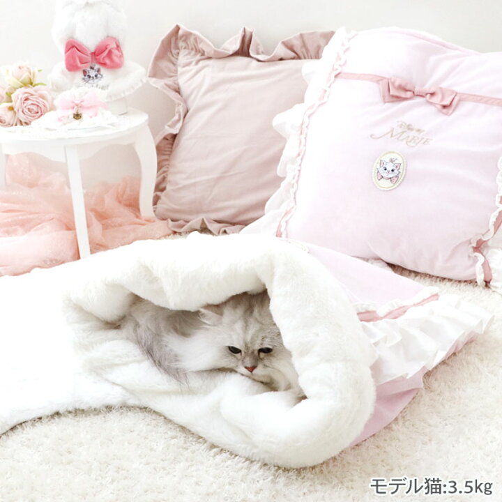 楽天市場】セール ディズニー おしゃれキャット マリー 猫 ベッド 冬用 