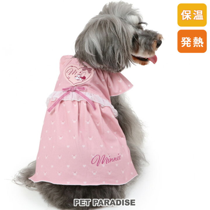 楽天市場】【880円OFF】ディズニー ミニーマウス 犬 服 冬 ワンピース 