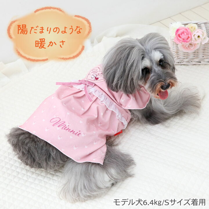 楽天市場】【880円OFF】ディズニー ミニーマウス 犬 服 冬 ワンピース 