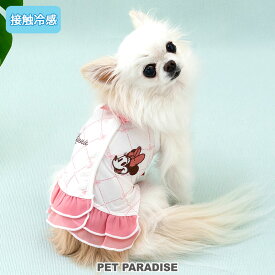 犬 夏服 犬 服 クール 接触冷感 背開き ディズニー ミニーマウス キャミソール 小型犬 暑さ対策 | 吸水 速乾 タッチワン着せやすい おしゃれ かわいい かっこいい 夏