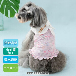 y880~OFFzfBYj[ ~j[}EX  ĕ   N[ ڐG⊴ {  GRbV ^Ngbv ^ ΍ | sN ΍ z  GR bV ₷ N[}b