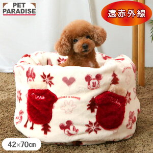 ディズニー ミッキーマウス ミニーマウス 犬 ベッド 冬用 ニット柄 筒型 寝袋 (42×70cm) | 遠赤外線 洗える 遠赤 あったか ペット ベッド 冬 かわいい おしゃれ 可愛い ホワイト