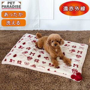ディズニー ミッキーマウス ミニーマウス 犬 マット 冬用 ニット柄 ボア マット (80×60cm) | 遠赤外線 洗える 遠赤 あったか ペット ベッド 冬 かわいい おしゃれ 可愛い ホワイト