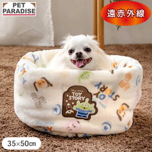 y880~OFFzfBYj[ gCEXg[[  xbh ~p  ^ Q i35×50cmj | ԊO 􂦂   ybg xbh ~ 킢   zCg