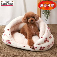 【880円OFF】【P5倍】ペットパラダイス公式 ディズニー ミッキーマウス ミニーマウス 犬 ベッド 冬用 つ…