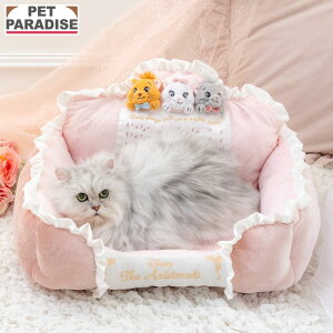 y880~OFFzfBYj[ Lbg L nEX }[ 3Z sAmJh[ | gD[Y xI[Y h[  킢 v[g ybg xbh ybgxbh