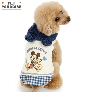 ディズニー ミッキーマウス 犬 服 冬 襟付きトレーナー 小型犬 | ブランド カジュアル おしゃれ かわいい かっこいい ネイビー