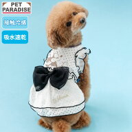 【880円OFF】【P5倍】【ペットパラダイス公式】 ディズニー ミニーマウス 犬 服 夏 ドット柄 クール ワン…