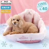【880円OFF】【P5倍】ペットパラダイス公式 ディズニー リトルマーメイド 犬 クール ベッド 夏 アリエル …
