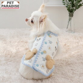 【880円OFF】【ペットパラダイス公式】 ディズニー ミッキーマウス 犬 服 春 パン柄 ベスト 背中開き 小型犬 | ホワイト 袖なし ブランド カジュアル おしゃれ かわいい