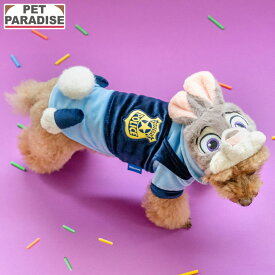 【880円OFF】【P5倍】ディズニー ズートピア 犬 服 ジュディ なりきり パーカー 小型犬 ペットパラダイス公式 | ハロウィン グレー ブランド カジュアル 春 おしゃれ かわいい
