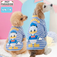 【880円OFF】【ペットパラダイス公式】 ディズニー ドナルド 犬 服 夏 てつなぎ Tシャツ 小型犬 中型犬 …