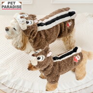 【最大2000円OFFクーポン】ディズニー チップとデール 犬 服 秋 ドッグウェア なりきり チップ パーカー …
