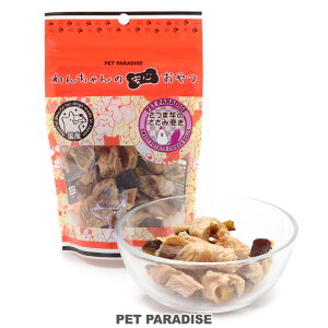 犬 おやつ 国産 鶏ささみ&さつまいも巻 ジャーキー 55g | オヤツ 鶏肉 チキン ささみ さつまいも サツマイモ