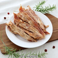 ペットパラダイス公式 犬 おやつ 国産 鶏ささみ ジャーキー 大袋 140g | オヤツ 鶏肉 チキン ささみ