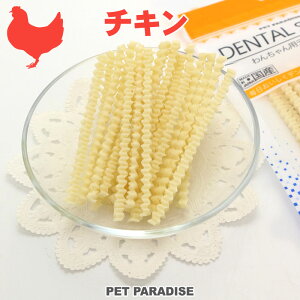 yő2000~OFFN[|z  Y f^K `L 100g | f^PA f^ 