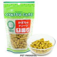 ペットパラダイス公式 犬 おやつ ドッグフード 国産 かぼちゃトリーツ 70g | 犬オヤツ 犬用 ペット シニ…
