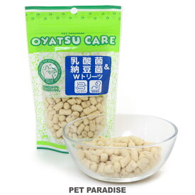 【ペットパラダイス公式】 犬 おやつ 国産 乳酸菌・納豆菌Wトリーツ 87g | 犬オヤツ 犬用 ペット シニア 高齢犬 健康食品
