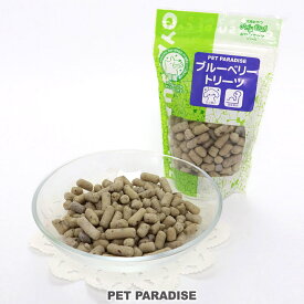 ペットパラダイス公式 ドッグフード 国産 無添加 犬 おやつ ブルーベリートリーツ 100g | 信州産 生ブルーベリー使用 犬用 ペット シニア 高齢犬 老犬 ドックフード 保存料不使用 香料不使用 着色料不使用 安心 安全 ご褒美