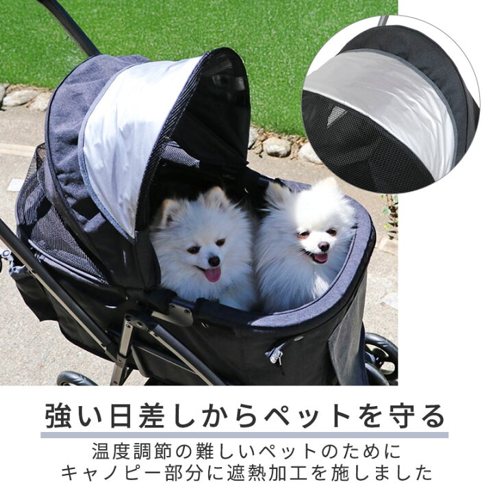 楽天市場】【880円OFF&2000円OFFｸｰﾎﾟﾝ】【P10倍】【ペットパラダイス 