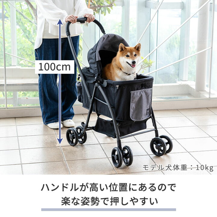 楽天市場】【880円OFF&2000円OFFｸｰﾎﾟﾝ】【P10倍】【ペットパラダイス 