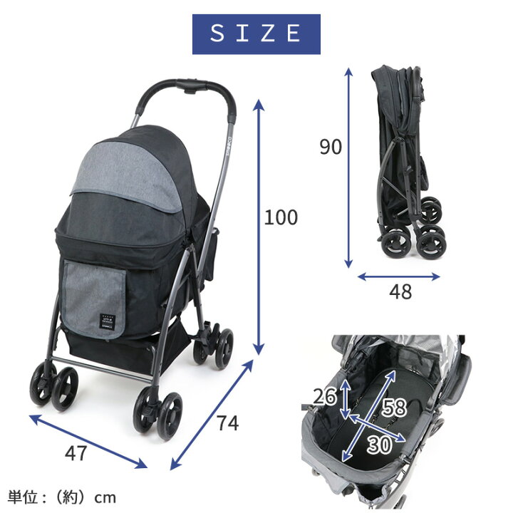 楽天市場】【880円OFF&2000円OFFｸｰﾎﾟﾝ】【P10倍】【ペットパラダイス 