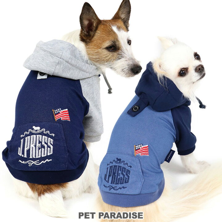 楽天市場 犬 セール 犬 服 春服 J Press パーカー 小型犬 アウトレット Sale 返品交換不可 配色 灰 紺 ペットウエア ペットウェア ドッグウエア ドッグウェア ベビー 超小型犬 小型犬 メール便可 ペットパラダイス