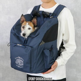 【P5倍】ペットパラダイス公式 J.PRESS 犬 キャリー バッグ マルチ リュック 2way 小型犬 | 秋冬 飛び出し防止リード 付き キャリーケース キャリーバッグ キャリー 通院 お出かけ 病院 車載 旅行 災害 避難