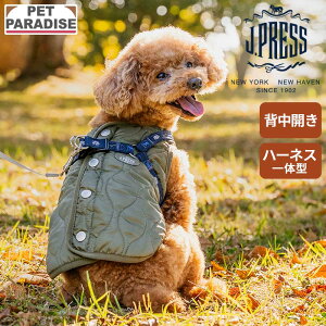 J.PRESS 犬 服 冬 オニオン アウターハーネス カーキ 小型犬 | 背中開き 秋冬 一体型 おしゃれ かわいい かっこいい