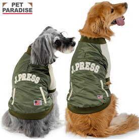 【880円OFF】J.PRESS 犬 服 冬 ミリタリー ジャケット スタジャン 小型犬 中型犬 大型犬 ペットパラダイス公式 | ブランド カジュアル おしゃれ かわいい かっこいい カーキ