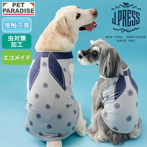 �yP5�{�z�y880�~OFF�z�y�y�b�g�p���_�C�X�����z J.PRESS �� �� �� ���� �^���N�g�b�v ���^�� ���^�� ��^�� | ���Ȃ� �X�J�[�t �� �N�[�� ���΍� �ڐG�⊴ �G�R ���b�V�� �����₷�� �N�[���}�b�N
