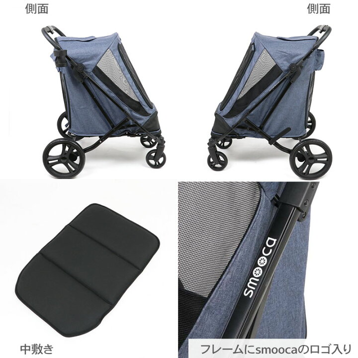 楽天市場】【880円OFF&2000円OFFｸｰﾎﾟﾝ】【P10倍】ペットカート 犬 