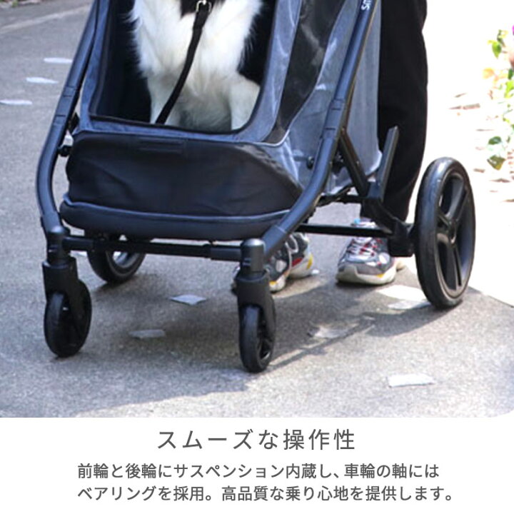楽天市場】【880円OFF&2000円OFFｸｰﾎﾟﾝ】【P10倍】ペットカート 犬 