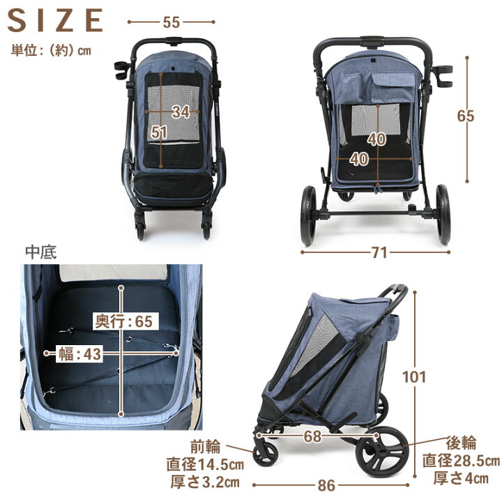楽天市場】【880円OFF&2000円OFFｸｰﾎﾟﾝ】【P10倍】ペットカート 犬 