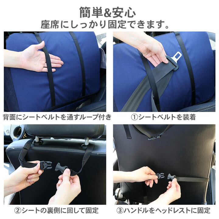 楽天市場】犬 ドライブ ボックス Lee ドライブ カドラー 【小型犬】 | ヒッコリー | 送料無料 犬 ドライブ ボックス ドライブシート ドライブベット ドライブベッド お出掛け 移動 車 おしゃれ かわいい 春 夏 : ペットパラダイス 楽天市場】犬 ドライブ ボックス Lee ドライブ カドラー 【小型犬】 | ヒッコリー | 送料無料 犬 ドライブ ボックス ドライブシート ドライブベット ドライブベッド お出掛け 移動 車 おしゃれ かわいい 春 夏 : ペットパラダイス