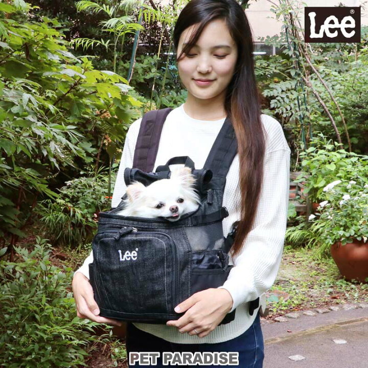 楽天市場 1000円offｸｰﾎﾟﾝ対象 ポイント5倍 犬 リュック キャリーバッグ ｌｅｅ ハグ リュック 黒デニム ブラックデニム 超小型犬 送料無料 抱っこ キャリーリュック キャリーバック おしゃれ かわいい 猫 ペットパラダイス