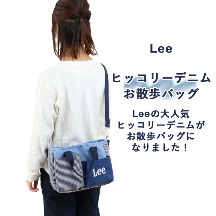 格安激安 サイド ポケット デニム お散歩バッグ S寸 外ポケット付 愛犬 グッズ 雑貨 かばん 鞄 散歩 バック 肉球 足跡 迷彩 ヒョウ柄 オリジナル オーダー 可愛い Fleckscore Com