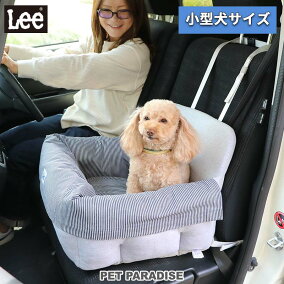 楽天市場 カーシート ドライブボックス 人気ランキング1位 売れ筋商品 楽天市場 カーシート ドライブボックス 人気ランキング1位 売れ筋商品