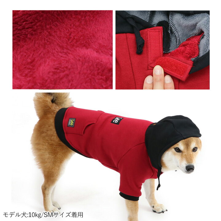 楽天市場 犬の服 犬 服 秋冬 ｌｅｅ パーカー 中型犬 大型犬 ロゴ 赤 クリスマス 秋服 冬服 リー ブラック レッド ペットウエア おしゃれ かわいい かっこいい ドッグウエア ベビー プレゼント ペットパラダイス