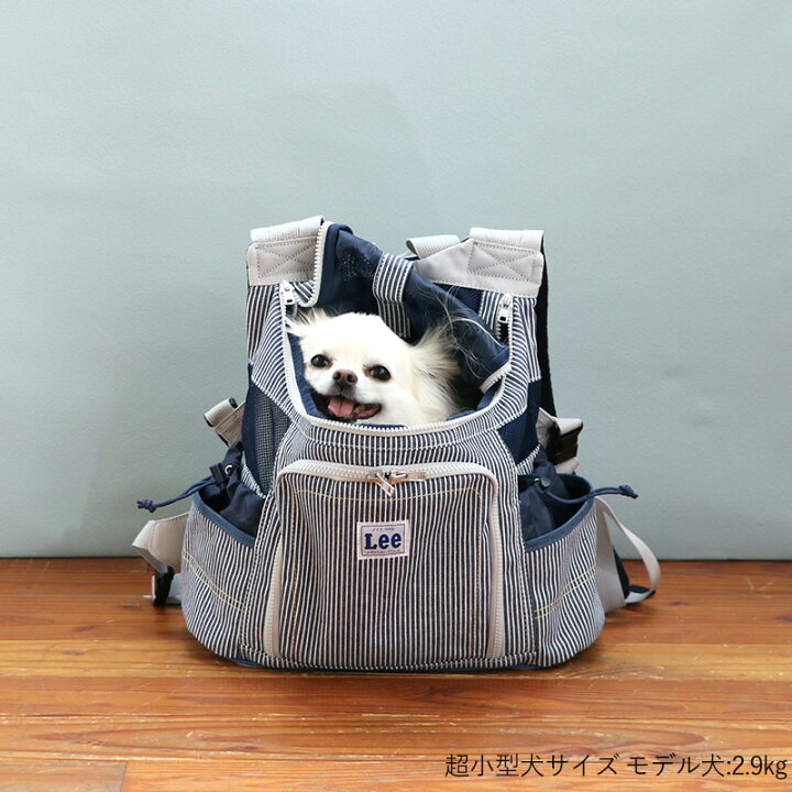 楽天市場】【880円OFF】【最大2000円OFFｸｰﾎﾟﾝ】Lee 犬 リュック 