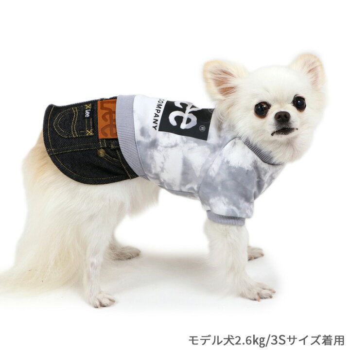 楽天市場】【880円OFF】Lee 犬 服 冬 スカート つなぎ タイダイ デニム 