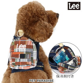 ペットパラダイス公式 Lee 犬 ハーネス チェック ポケット 小型犬 | チェック柄 リュック 保冷剤 犬用ハーネス かわいい 調整可能 2way ポケット おしゃれ 超小型犬 おさんぽ おでかけ お出かけ お散歩