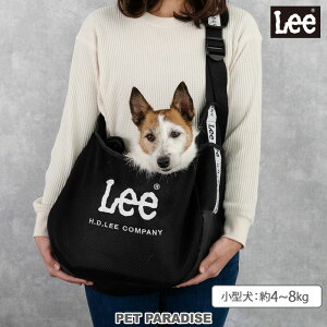 Lee 犬 キャリーバッグ ロゴ メッシュ スリング 小型犬 | ショルダー 底板 飛び出し防止ストラップ 付き おでかけ お出かけ お散歩 おさんぽ おしゃれ かわいい かっこいい