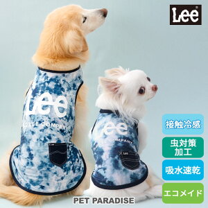 yő2000~OFFN[|zy880~OFFzLee  ĕ   N[ ڐG⊴ GRbV u[` ^Ngbv ^ ^ ^ ΍ | ΍ z  GR bV ₷ N