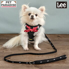 【先着で50％OFFクーポン】【P5倍】【880円OFF】【ペットパラダイス公式】 Lee 犬 ハーネス ループノット スカーフ 風 ハーネス＆リード 小型犬 | 反射 安全 安心 事故防止 おでかけ お出かけ お散歩 おさんぽ おしゃれ かわいい ブラック
