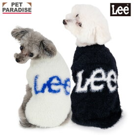 【最大2000円OFFクーポン】ペットパラダイス公式 Lee 犬 服 冬 フェザー ニット ペットパラダイス公式 小型犬 | 保温 暖かい 防寒 防寒対策 ブランド カジュアル おしゃれ かわいい かっこいい ホワイト ブラック lee リー