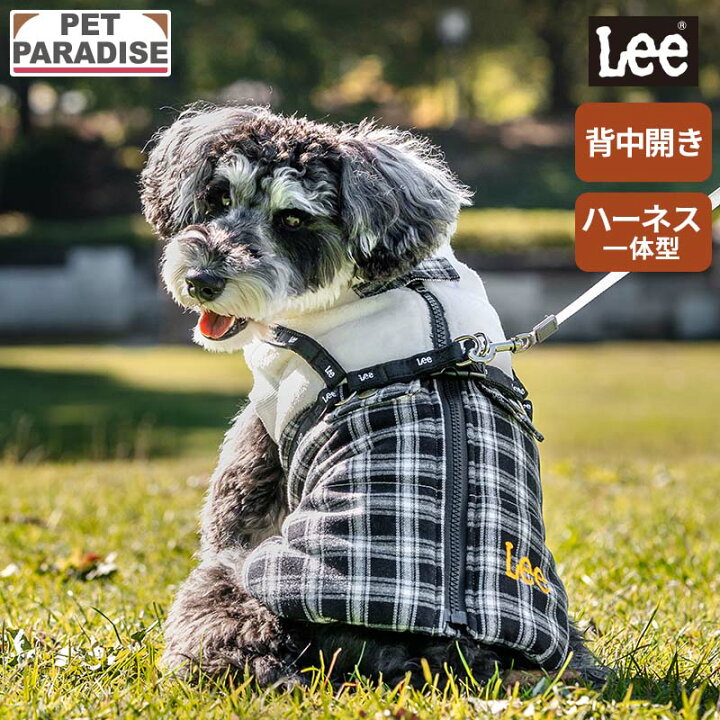楽天市場】【最大2000円OFFｸｰﾎﾟﾝ】ペットパラダイス公式 Lee 犬 服 