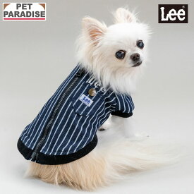 【880円OFF】【ペットパラダイス公式】 Lee 犬 服 春 ストライプ ブルゾン 背中開き 小型犬 | ネイビー ジャケット インディゴ ブランド カジュアル おしゃれ かわいい