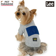 【880円OFF】【ペットパラダイス公式】 Lee 犬 服 春 エンボス ロゴ Tシャツ 小型犬 | グレー ブランド …